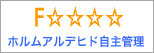 �z�����A���f�q�h����Ǘ��o�^