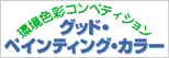 �f�o�b��