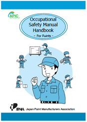 Occupatinal Safety Manual Handbook for paints