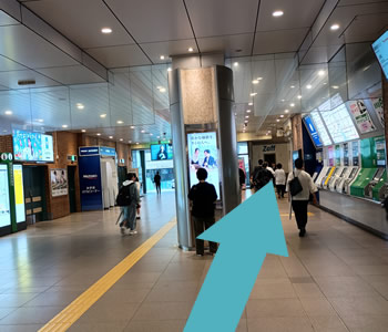platform