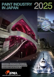 Paint Industry in Japan 2024